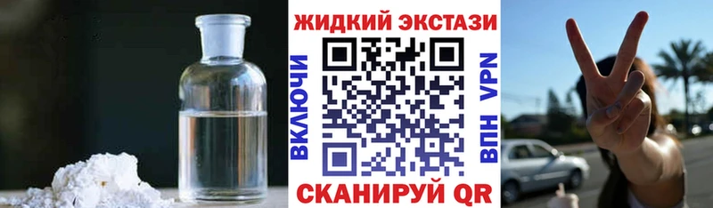 цены   Великие Луки  Бутират оксана 