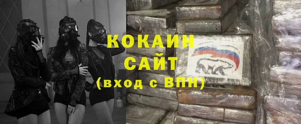 бошки Балабаново