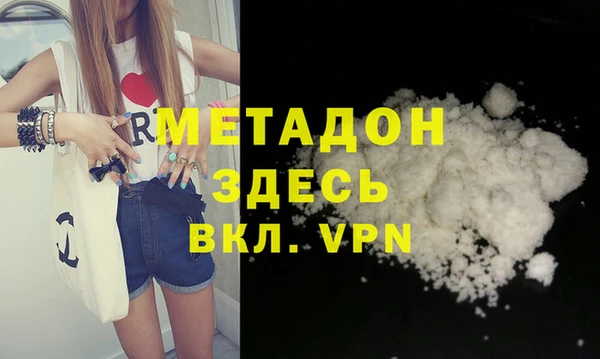 2c-b Баксан