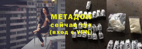 бошки Балабаново