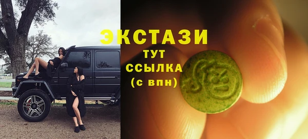 бошки Балабаново