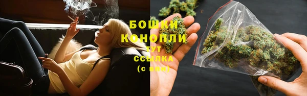 бошки Балабаново