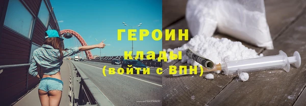 бошки Балабаново
