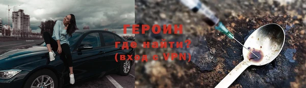 бошки Балабаново