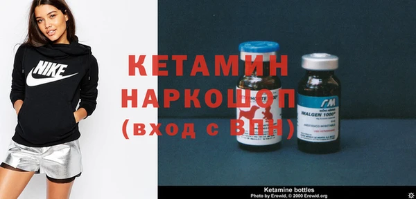 2c-b Баксан