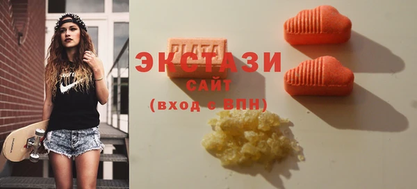 2c-b Баксан