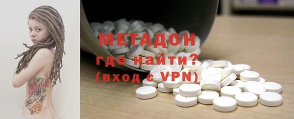 бошки Балабаново
