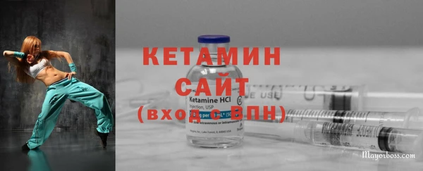 бошки Балабаново
