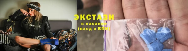 2c-b Баксан