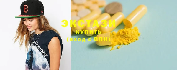 2c-b Баксан