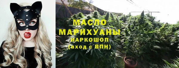 2c-b Баксан