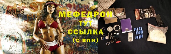 2c-b Баксан