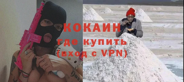 бошки Балабаново