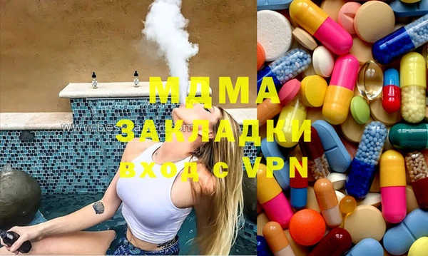 2c-b Баксан