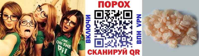 Первитин мет купить наркотик Великие Луки