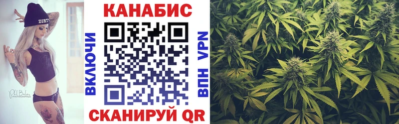 Канабис индика  магазин    Великие Луки 